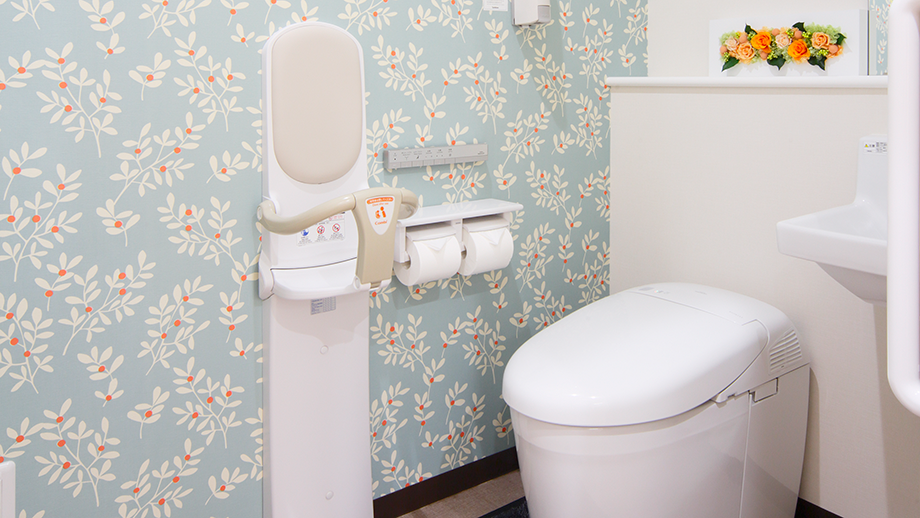 お手洗い お手洗い